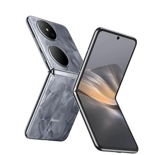 HUAWEI Pocket 2 优享版 商品图5