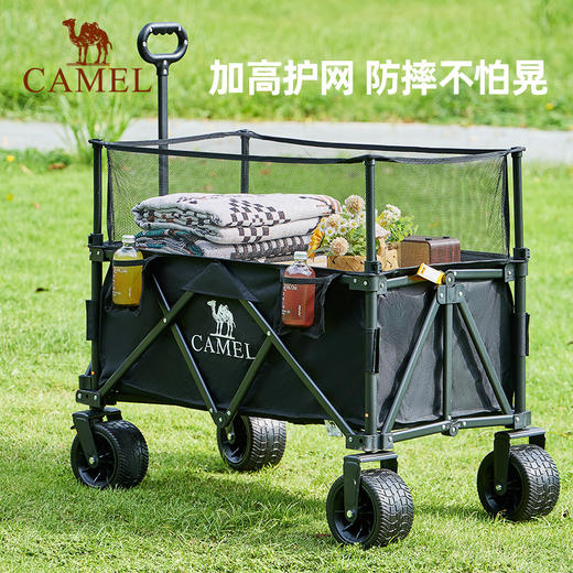 CAMEL户外露营车可升降围网手推车儿童可躺可折叠大容量减震营车 174BJ40751 商品图3