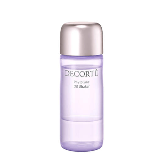 黛珂植物欣韵精华油美容油48ml 柔润肌肤细致毛孔 商品图0