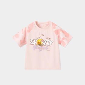 B.Duck小黄鸭童装夏季清凉短T110-160 FF2601961