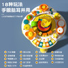 缔俐大黄鸭儿童多功能学习早教游戏桌趣味益智婴儿玩具宝宝礼物1一3岁 商品缩略图3