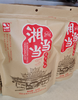 湘当当卤香干豆腐烧烤麻香辣腐办公室休闲零食小吃传统手工豆干500g/1袋 商品缩略图4