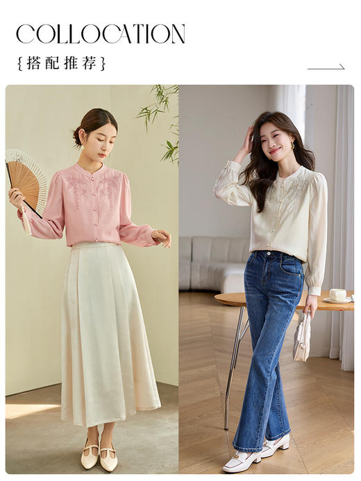 【五折购】熙世界新中式国风刺绣长袖衬衫女高级感气质醋酸衬衣2025秋新款 商品图4