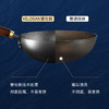 严选 | Velosan温仑山锤纹铁锅 32cm 立体防粘 无涂层 防烫防滑手柄 商品缩略图3