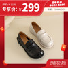 西村名物2023秋季新品圆头平底粗跟深口鞋舒适乐福鞋T23AM12421 商品缩略图0