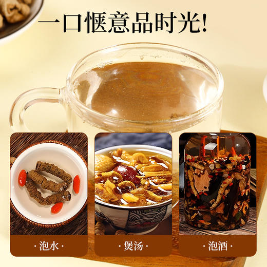 【云南原产❗️抽心巴戟天】甄选产地当地新货，手工筛选自然晾晒，无熏染无添加，美味健康无负担，干货泡茶泡酒料新鲜可搭健康养生首选L 商品图3