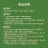 【2025年现挖产地直发】正宗河南温县垆土铁棍山药 3000年贡品品质 软糯香甜 皮薄如丝营养价值高 商品缩略图6
