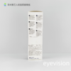 AVIZOR®优可伶双氧水护理液225ml 商品缩略图2