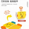 缔俐大黄鸭儿童多功能积木桌可折叠二合一行李箱宝宝积木桌 商品缩略图2