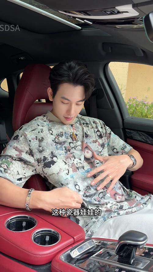 T4019夏季高级感新款男士美式撞色抽象图案短袖T恤宽松时尚圆领上衣 商品图0