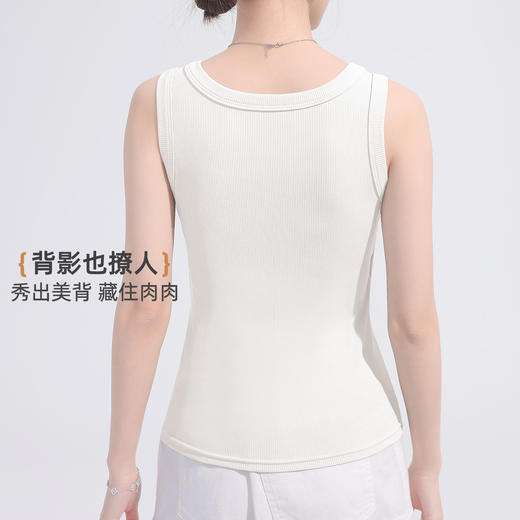 雅黛俪女士吊带背心带胸垫兔穿一体内搭外穿白色背心上衣夏季 商品图8
