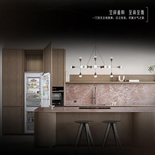 卡萨帝（Casarte）273升家用冰箱 BCD-273WGCC2B9W9U1 商品图2