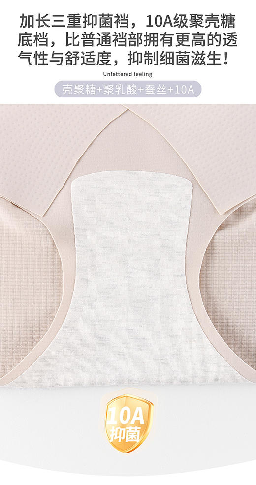 夏日华夫格反重力塑型裤来袭~~
穿上秒变「反重力腰臀」的作弊神器!
                      商品图11