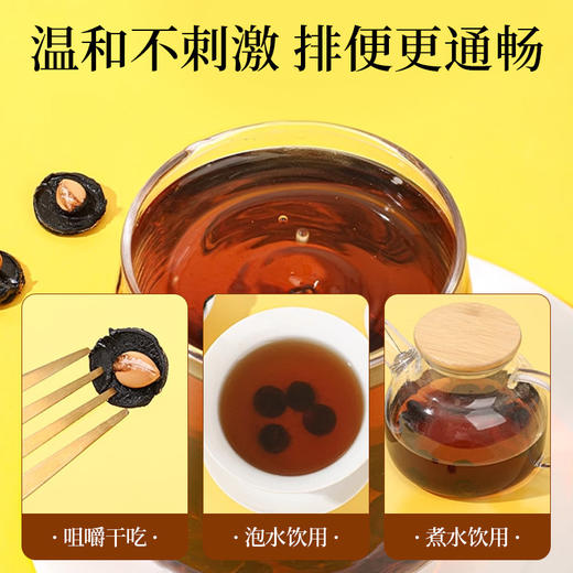 【三罐更超值❗️国药药材大解果罐装】甄选产地当地新货，手工筛选自然晾晒，无熏染无添加，美味健康无负担，罐装180g纯果肉排便，源头直销大解果大便果L 商品图3