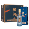心选丨洋河礼宾1989 绵柔型 42°浓香纯粮白酒 整箱装500ml*6瓶/箱 商品缩略图4