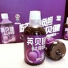 英贝健西梅汁一瓶 商品缩略图0