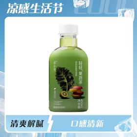 茶小开羽衣甘蓝乌龙茶饮料 450ml/瓶