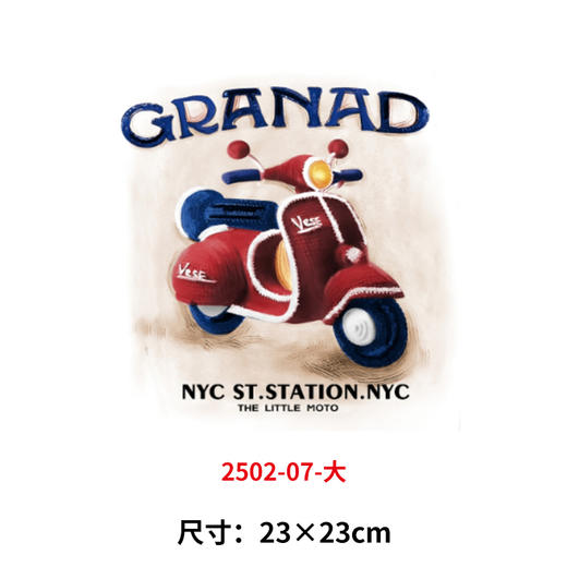 卡通动物摩托车小狗烫画印花贴新款DIY热转印白墨烫画 商品图2