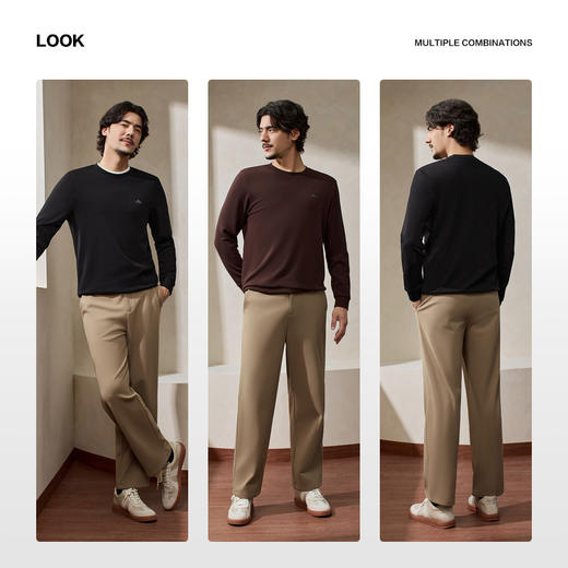 【国风新中式】柒牌长袖套头卫衣男士秋冬新款圆领弹力长袖上衣129W70620 商品图2