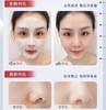韩国 GIK亚马逊白泥深层清洁泥膜-300g 商品缩略图1