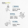 【礼想心动】thisworks 舒压喷雾舒压精油 舒压旅行套装 2支装/盒 商品缩略图4