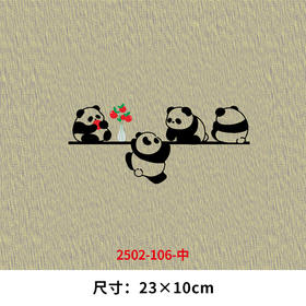 卡通动物小熊猫烫画印花贴新款DIY热转印白墨烫画电熨斗