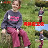 棉果果秋季新品女童幻影灰大毛圈两件套卫衣M322180225436 商品缩略图0