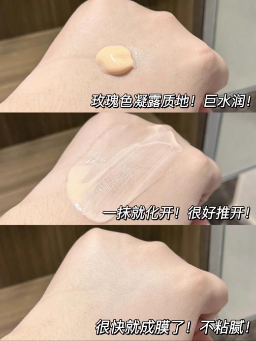 【6.28王炸割肉价】倩碧302匀净卓研美白隔离焕亮城市防晒镭射30ml SPF30（限26年2月） 商品图3