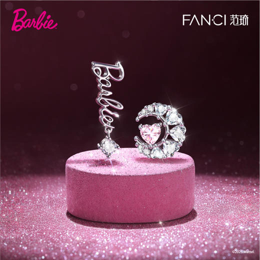 幻梦心月芭比合作款耳钉 商品图3