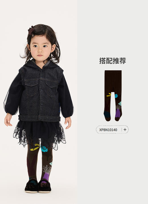 Jnby 25年秋款  马甲  YP7510280 商品图4