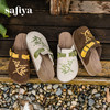预售~Safiya/索菲娅2025小众复古刺绣飞鸟百搭拼色厚底懒人包头勃肯拖SFD3110150 商品缩略图6