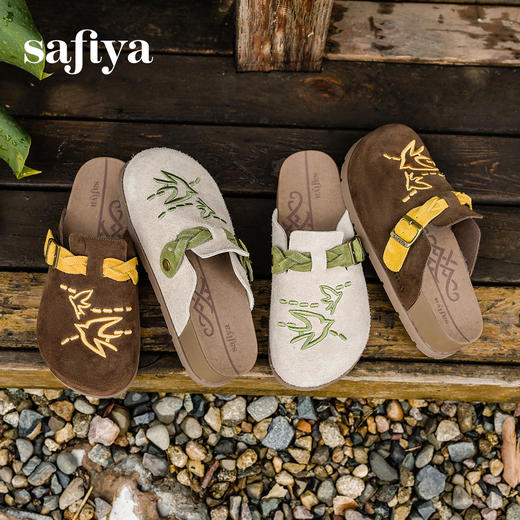 预售~Safiya/索菲娅2025小众复古刺绣飞鸟百搭拼色厚底懒人包头勃肯拖SFD3110150 商品图6