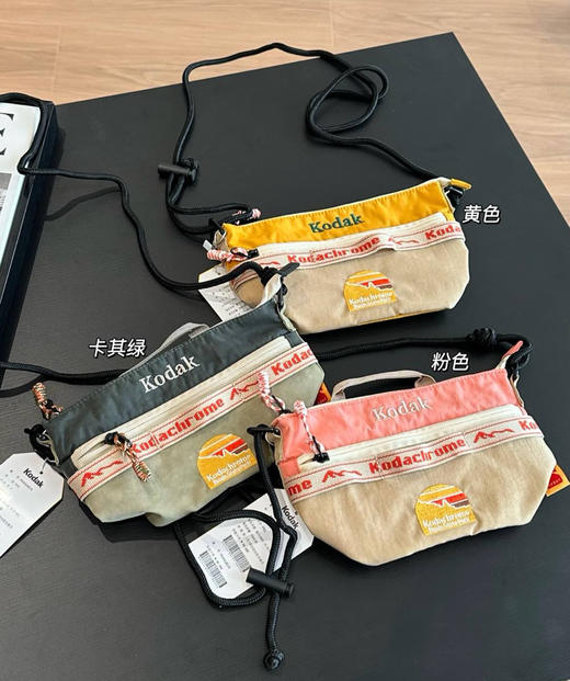 原单KODAK 柯达迷你手机包斜挎包062703 商品图1