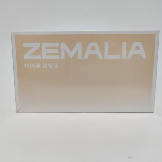 枕木恋 瞬喜跳蛋情趣玩具情趣用品成人女用自慰玩具轻松入体 商品图3