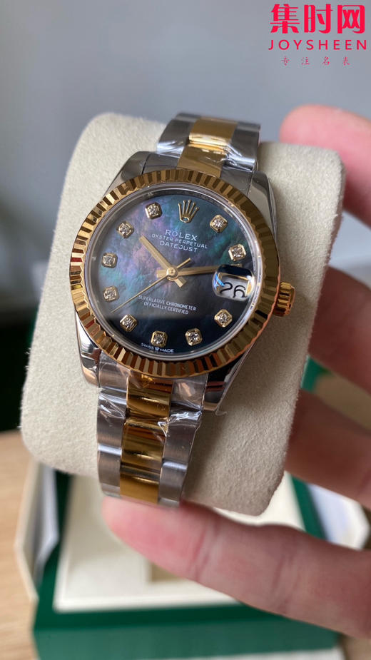 劳力士GS日志31系列 女款日志31mm 间金黑贝母钻面 女士腕表 2236机 新品劳力士女款蚝式日志型腕表31mm 到货 商品图3