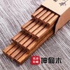 工厂直销 | 天然高档实木筷子/砧板 抗菌防霉 不刷漆不打蜡 商品缩略图13