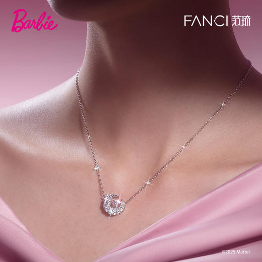 Fanci范琦银饰 【心月恋人项链-跳动款】月亮轻奢时尚设计送女友礼物 商品图1