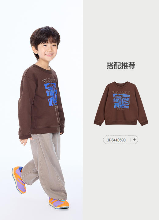 jnby  25年秋款  牛仔长裤  1P7E12410 商品图9