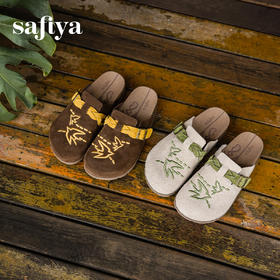 预售~Safiya/索菲娅2025小众复古刺绣飞鸟百搭拼色厚底懒人包头勃肯拖SFD3110150