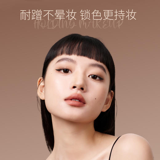 【59.9元任选三件】美诺纱雾持色眉膏野生眉自然持久防水防汗不脱色懒人眉笔女 商品图2