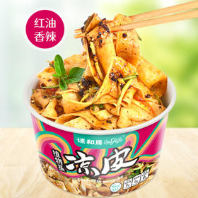 谦和居 非油炸植物基 香辣/不辣 凉皮/荞皮/小面 6桶装