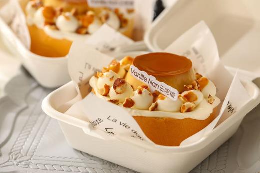 焦糖榛子云朵卷 商品图2