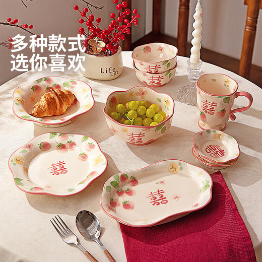 摩登主妇新婚餐具套装碗碟盘家用2025新款乔迁订婚结婚礼物送新人 商品图3