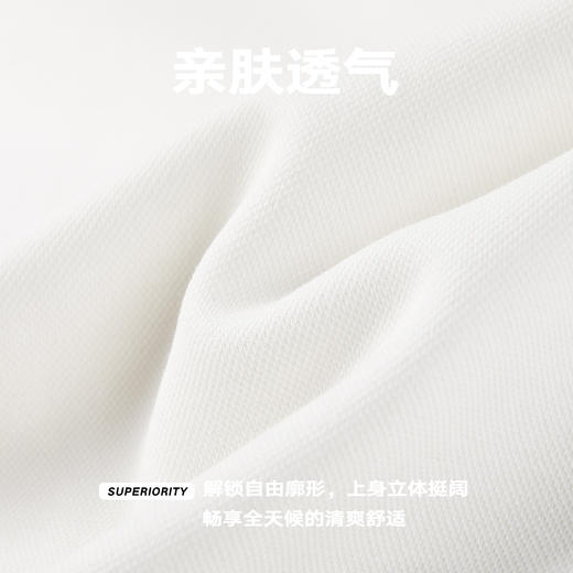 NPC潮牌常规款T恤腰果花织标圆领夏季国风短袖休闲加厚NP56TE77 商品图4