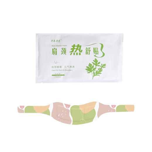 千朵本草暖颈贴 颈部贴 商品图4