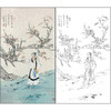 任重山水人物工笔画白描底稿《秋林清吟图》临摹勾线高清打印稿RD81 商品缩略图0