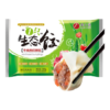 吴大嫂 东北水饺 牛肉西红柿馅 800g 40只 速冻蒸饺煎饺锅贴 冷冻食品 商品缩略图3