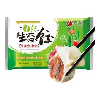 吴大嫂 东北水饺 牛肉西红柿馅 800g 40只 速冻蒸饺煎饺锅贴 冷冻食品 商品图3