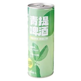 酒格 10°P青提味精酿啤酒 1L/罐