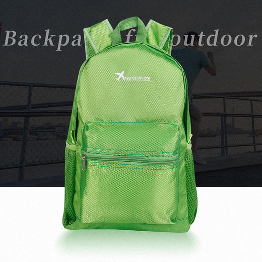 UYOKU 日系大容量 折叠旅行包 户外双肩背包 登山包 轻便面料 防水耐脏 5色可选 商品图3